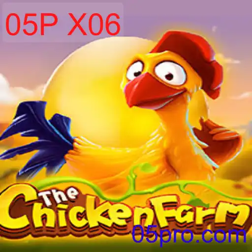 ChickenFarm